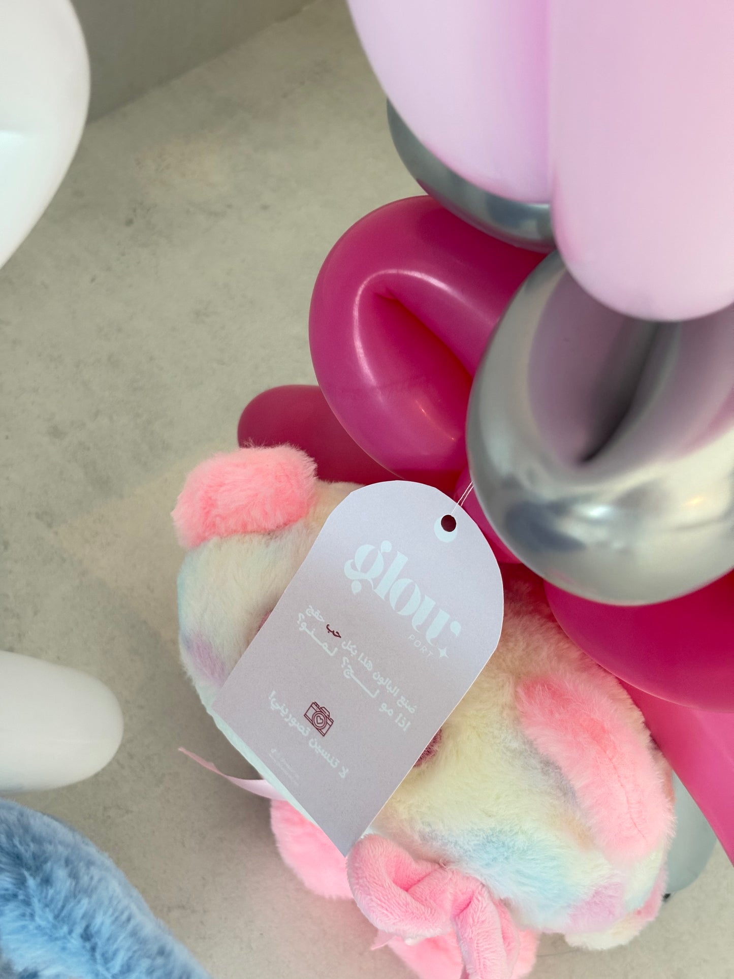 Blooming Ballons | Hello Kitty