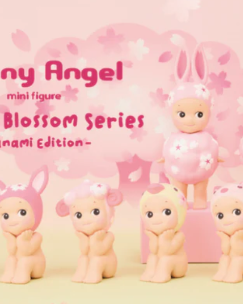 Sonny Angel | Cherry Blossom Series - Hanami Edition (1 Random)
