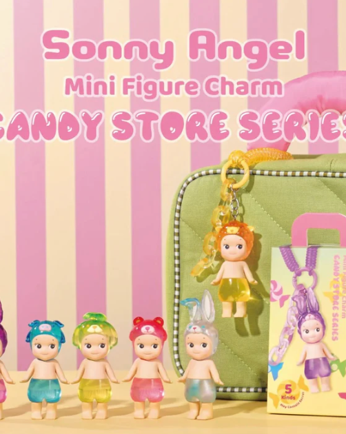 Sonny Angel | Candy Store Charm Series (1 Random)