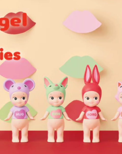 Sonny Angel | Kiss Kiss Charm (1 Random)