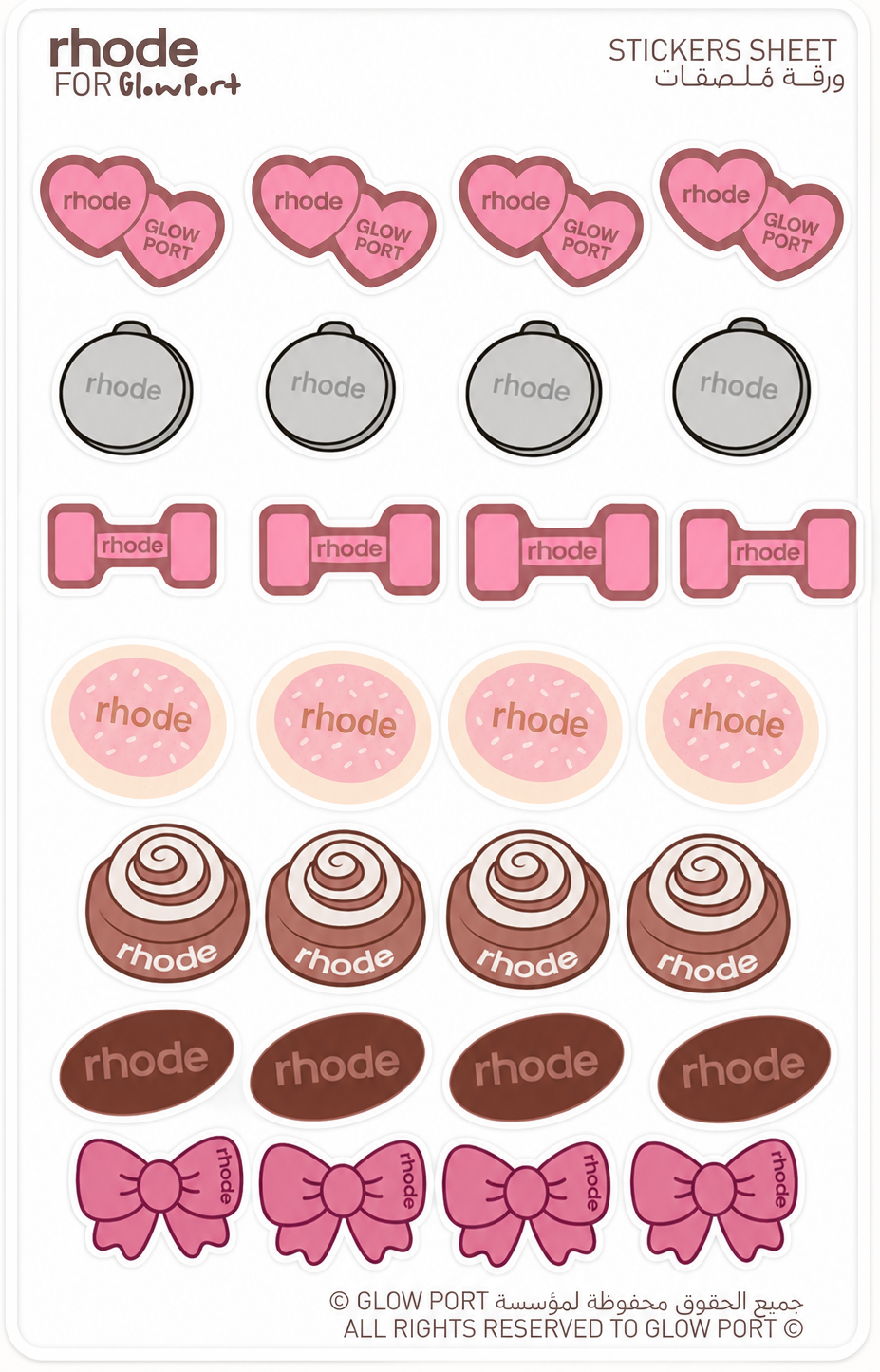 RHODE X GLOW PORT FREE STICKERS ♡