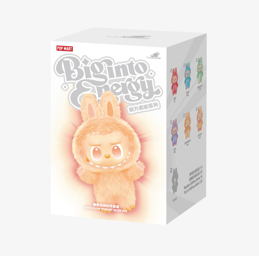 POP MART | Labubu Blind Box Big into Energy (1PC)